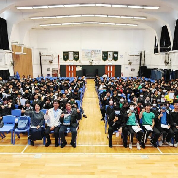 HTT CEO Dr David Ng Delivers Seminar on the Rapid Development of AI Chips at ELCHK Lutheran Secondary School