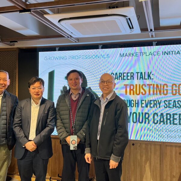 HTT CEO Dr David Ng Delivers Inspiring Career Talk On Navigating Professional Journeys At ICA Admiralty