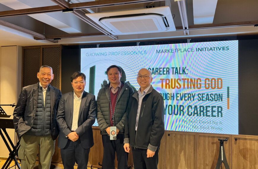HTT CEO Dr David Ng Delivers Inspiring Career Talk On Navigating Professional Journeys At ICA Admiralty