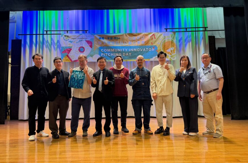 HTT CEO Dr David Ng Invited To Inspire Young Innovators At MS1 Community Innovator Pitching Day 2026