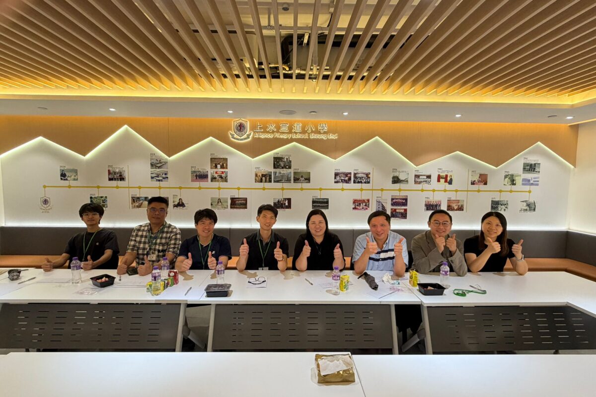 HTT Inspires Future Innovators with AI, Semiconductor, and RISC‑V Showcase at Sheung&hellip;