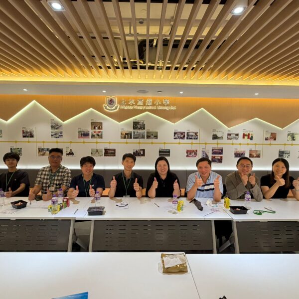 HTT Inspires Future Innovators with AI, Semiconductor, and RISC‑V Showcase at Sheung Shui Alliance Primary School