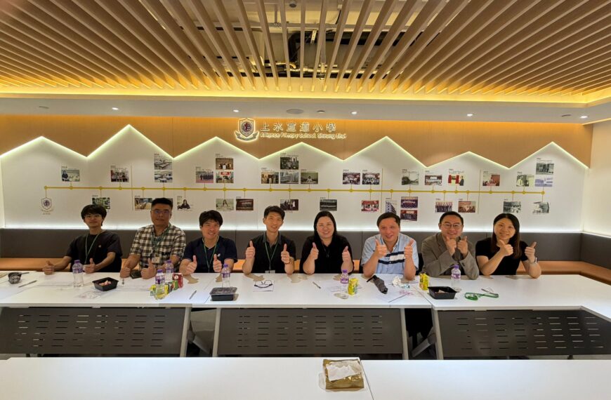 HTT Inspires Future Innovators with AI, Semiconductor, and RISC‑V Showcase at Sheung Shui Alliance Primary School