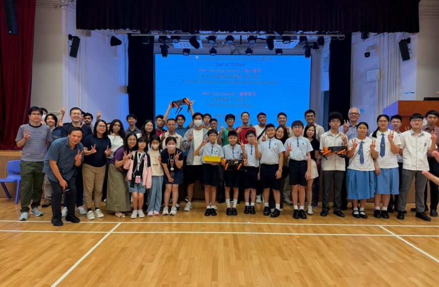 HTT AI–Semiconductor–Robotics Summer Camp 2026 (Week 2): Empowering the Next Generation of Innovators