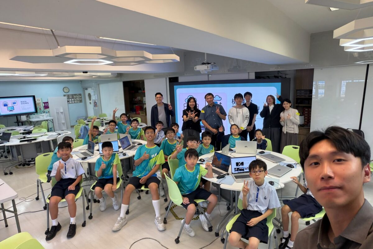 HTT Conducts Special Teaching Session on AI Chips and Robotic Dogs at&hellip;